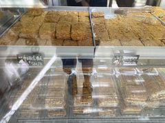 -甜嘟嘟烘焙坊(舒城路店)