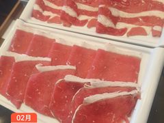 -北门涮肉·铜锅涮肉·烤鸭·京味菜(南锣鼓巷店)