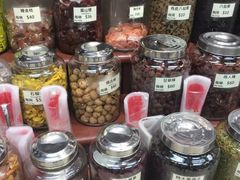 -么凤(波斯富街店)