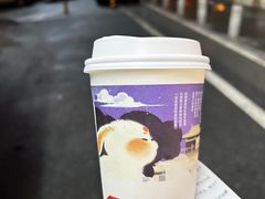-茶颜悦色(岳麓山顶店)