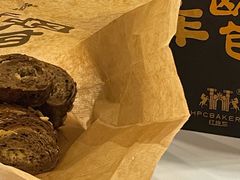 -红跑车(大学城店)