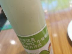-牛油果大师寿司(瑞景店)