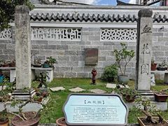 -安顺武庙