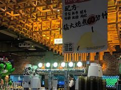 -功夫怪兽·烧烤(珠江路店)