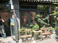 -四喜小胖·北京涮肉(五道营店)