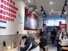 -秦云老太婆摊摊面(观音桥店)