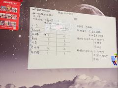 -剧狐剧本杀(徐汇1号店)