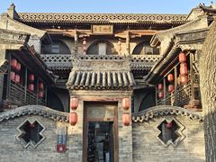 -山西王家大院