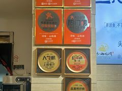 -浔味·山屿湖·正宗淳牌全鱼宴老字号