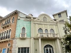 -青岛方特梦幻王国