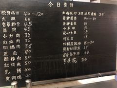 -翕庐小苑