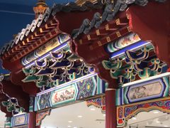 -银泰百货(北京大红门店)
