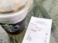 -星巴克(珠海仁恒滨海中心店)