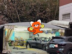 -CLEANDAY车倍洁精洗(延安西路店)