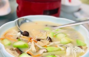 Fish Soup with Bamboo Sponge and Fish Skin Dumplings