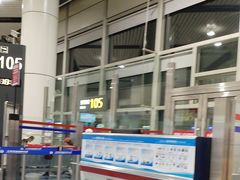 -太原武宿国际机场-T1航站楼