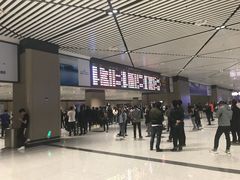 -哈尔滨太平国际机场