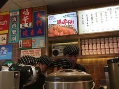 -美芝莲(领展购物广场中关村店)