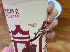 -陕拾叁-西安糕点(北院门创始店)