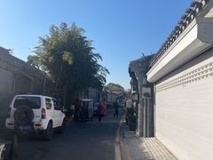 -烟袋斜街