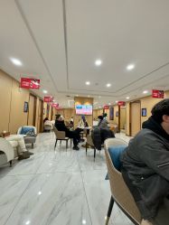 -南京康美美容医院·旗舰店