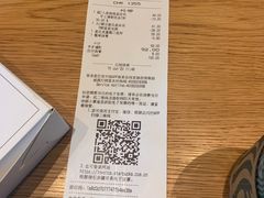 -星巴克(嘉善太平洋广场店)