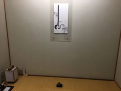 -有马温泉 竹取亭円山温泉旅馆