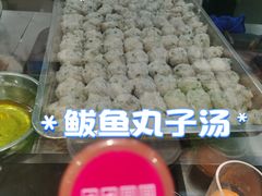 -双合园·海鲜水饺青岛菜(九水东路店)