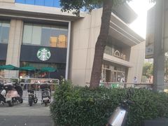 -星巴克(深圳新沙天虹店)