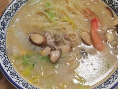 -一路飘香面馆