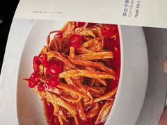 菜单-小大董·烤鸭(观景餐厅·南京西路店)