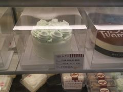 -红宝石·鲜奶小方(昌里店)