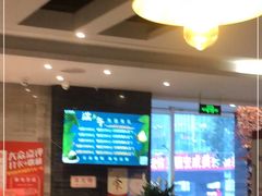 大堂-火宫殿·湘菜小吃·商务宴请·生日聚会(东塘店)