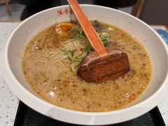 -味千拉面(光启城时尚购物中心店)