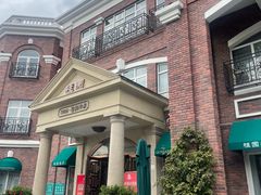 -桂园餐厅(五大道店)