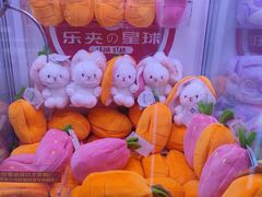 -时尚天河商业广场