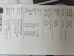 -宠颐生中康贝怡动物医院