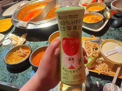 -牛New寿喜烧(中山公园龙之梦店)