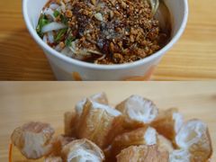 -啊马英豌豆粉