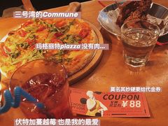 -COMMUNE幻师(五角场店)