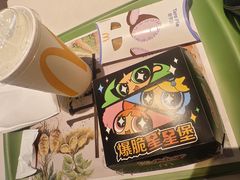 -麦当劳(广州花城汇店)