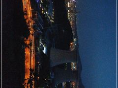 -红光山