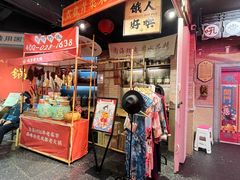 -吼堂老火锅(太古里总店)