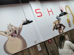 -肥叔锅贴(上沙路店)