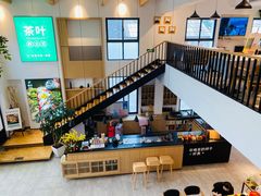 -茶宴·美食地标餐厅(沙坡尾店)