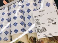 -山姆会员商店(杨桥西路店)