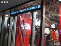 -THE NORTH FACE(三里屯ONEBOX店)
