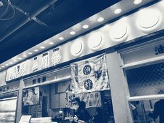 -乐乐姐超级土豆(中关村5号店)