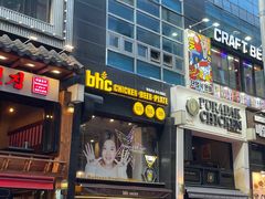 -BHC炸鸡(明洞总店)