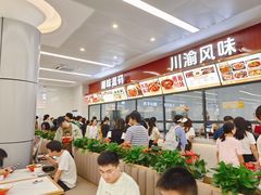 -湖南大学-第5食堂